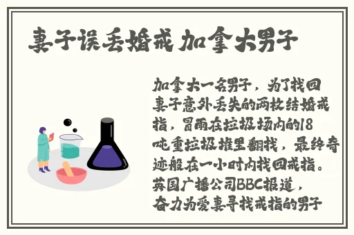 我们三个一起要你好吗